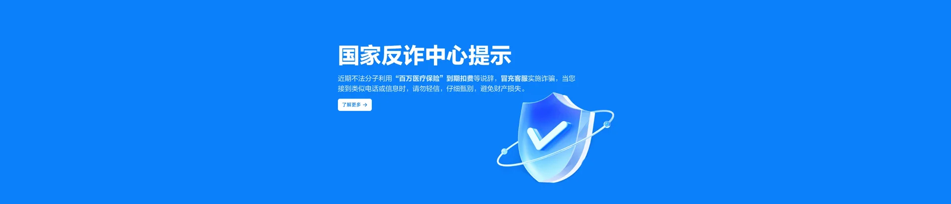 华亭市移动宽带