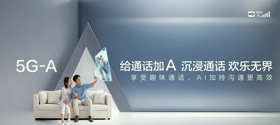 华亭市华亭市东华街道 移动宽带移动宽带办理资费表